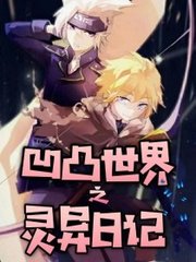伊甸园直接入口无跳转